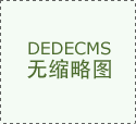 苹果正在语音节制方面也有了新