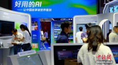 “产物正在常规语音节制根本